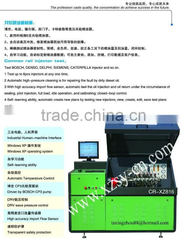CR-XZ816-11 High Pressure Common Rail injector& Pump test bench