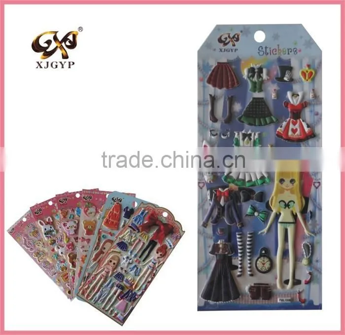 eva foam puffy stickers/fish puffy sticker/panda puffy sticker