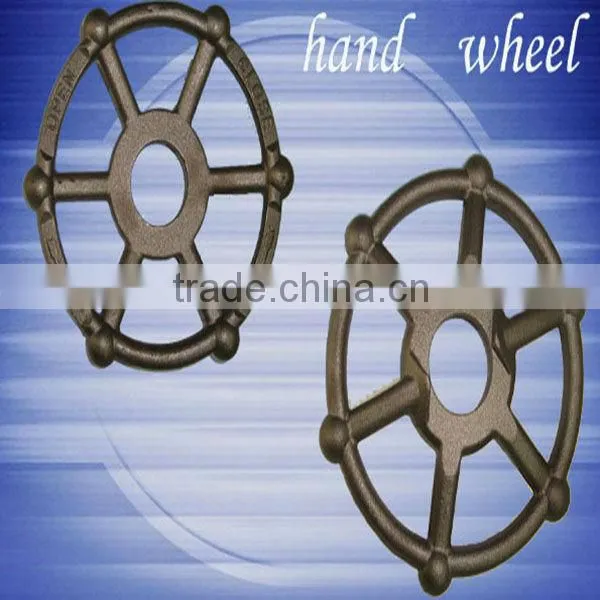 casting valve part