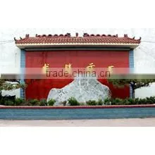 Zhangqiu Long Teng Cement Machinery Making Co., Ltd. company overview - view 2