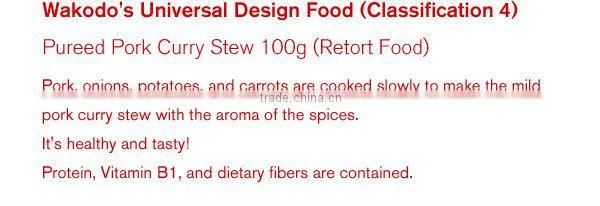 WAKODO Health Care Soft Food Diet for Elderly & Seniors