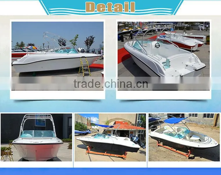 2015 fiberglass boat building UF23B