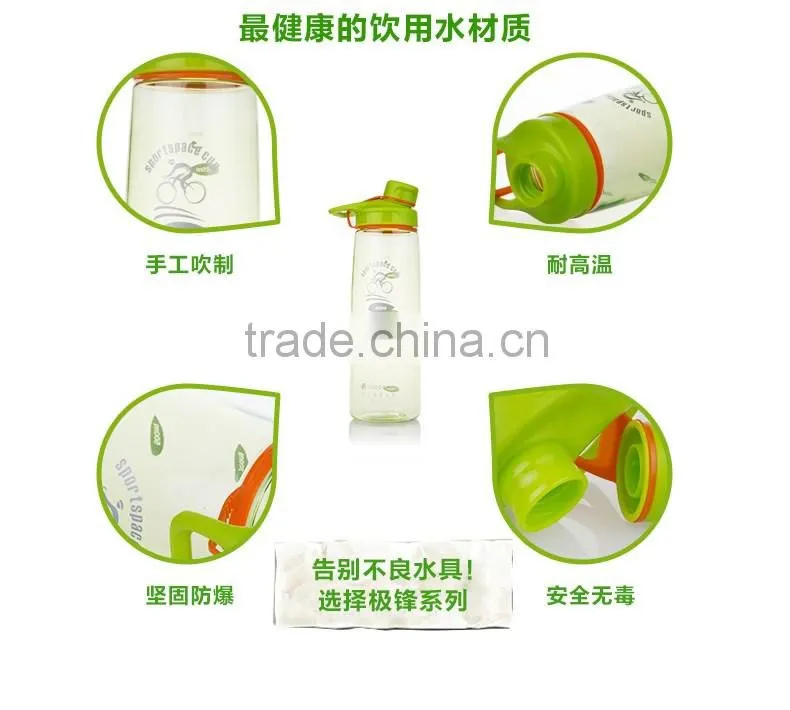Food Grade sports water bottle with handle/plastic drinking water bottle