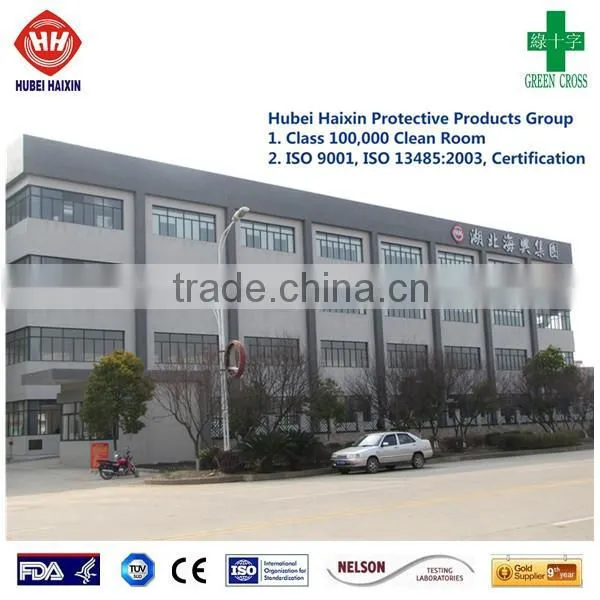 disposable medical nonwoven surgical drape