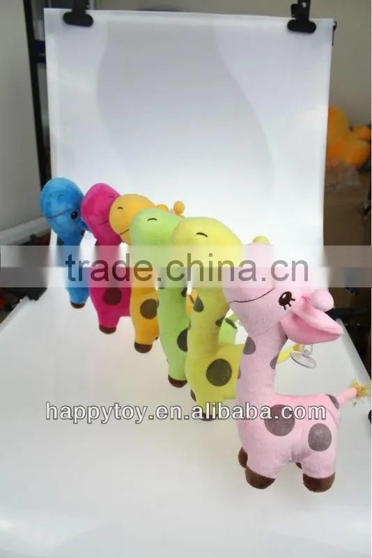 HI cartoon giraffe toy