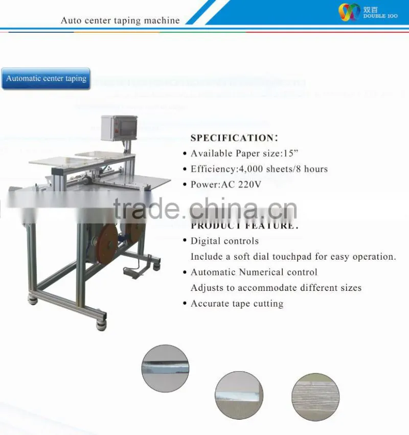 China factory double100 automatic taping machine