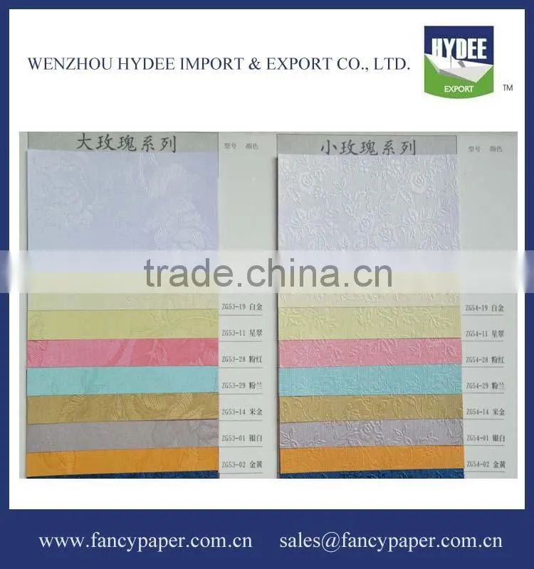 Color Embossed Paper/Fancy paper