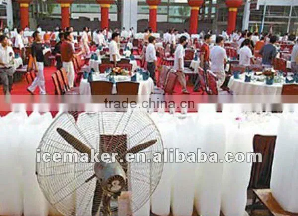 ice block making machine price
