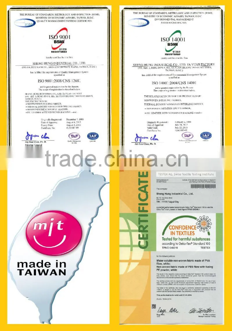 Non woven abrasion resistant Artificial Leather for baseball glove material