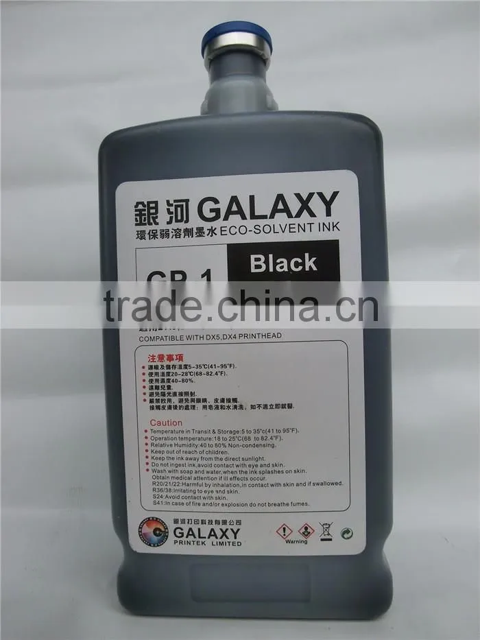 Cheap Price Galaxy GP-1 printing ink galaxy eco solvent ink