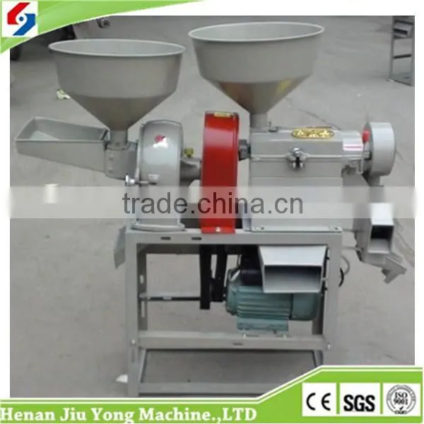 Trustworthy China Supplier speediness rice polisher