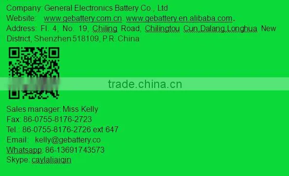 GEB8043125 14.8V12ah high capacity li polymer battery pack