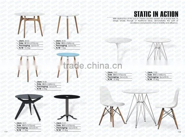 2015 new product alibaba website express wholesale plastic storage bar stool
