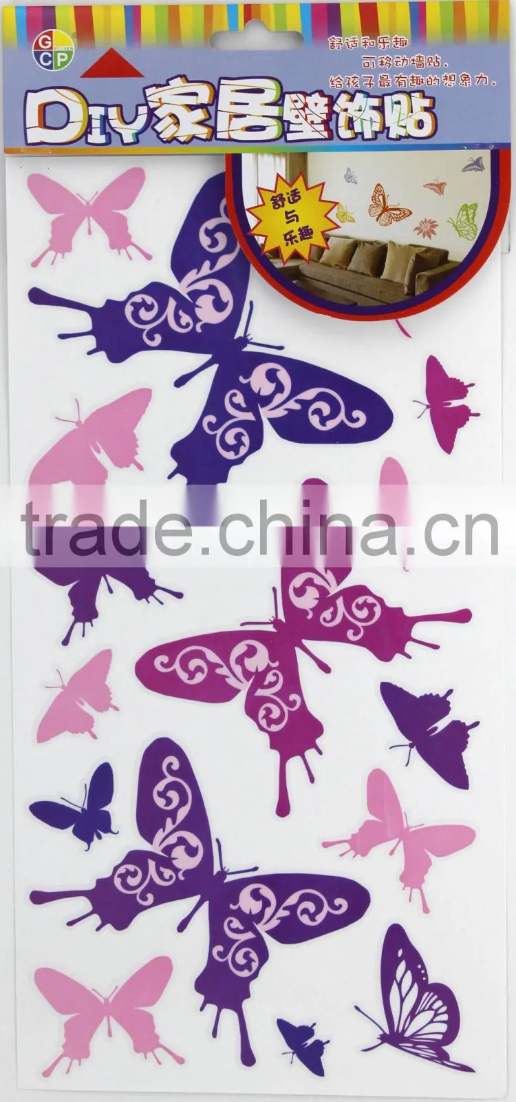 Home Decor Art Vinyl butterfly Wall Decals Removable Stickers