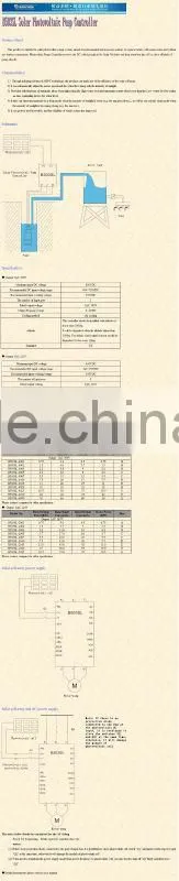 Famous BEDFORD years of supply strong quality and competitive dc inverter