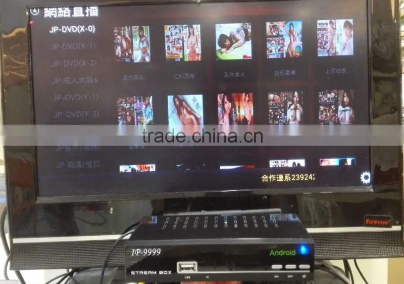2016 stream box dvb-c android+Cable Receiver Stream Box ip-9999 set top box for singapore+DVB IPTV replace streambox c1