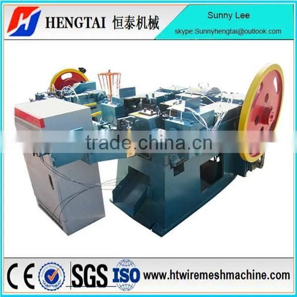 Best Price China Factory Automatic Nail Manufacturing Machine