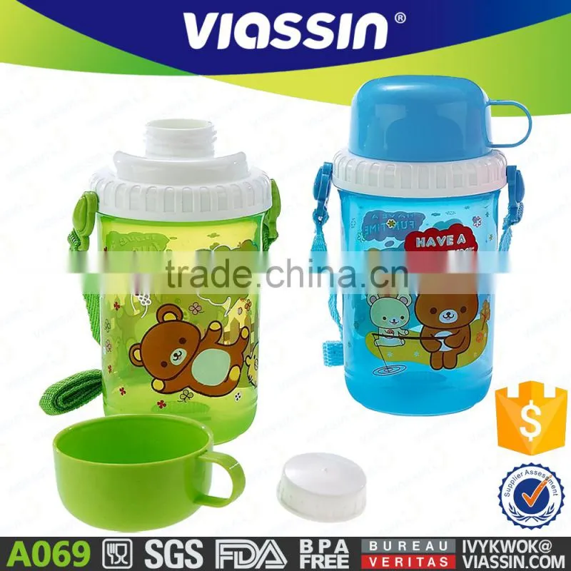 A069 children plastic water bottle shantou shuanghuan viassin pp drinking bottle with cup for kids