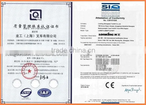 1.5 ton diesel lift truck LG16B(AC)