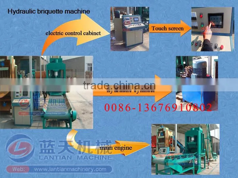 Long Burning Smokeless Shisha Forming Machine