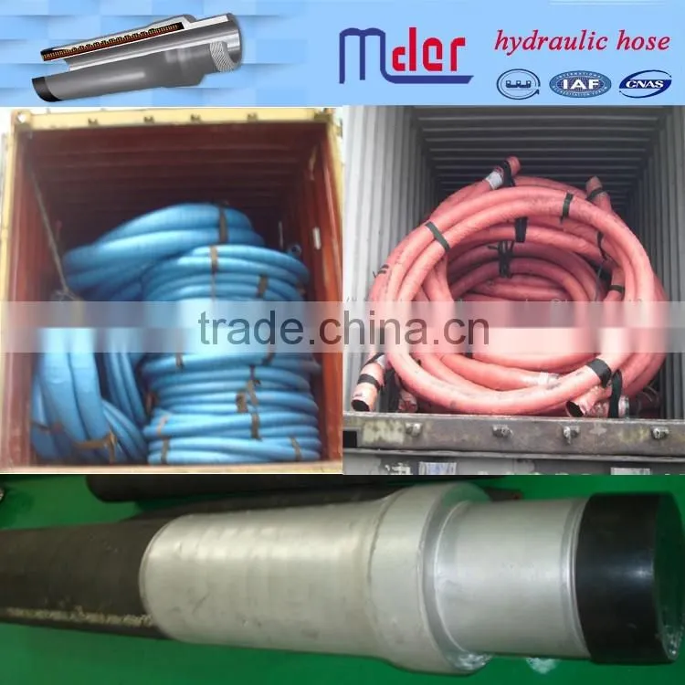 API 7K 4SH rotary vibrator drilling hose oil drilling machine hose