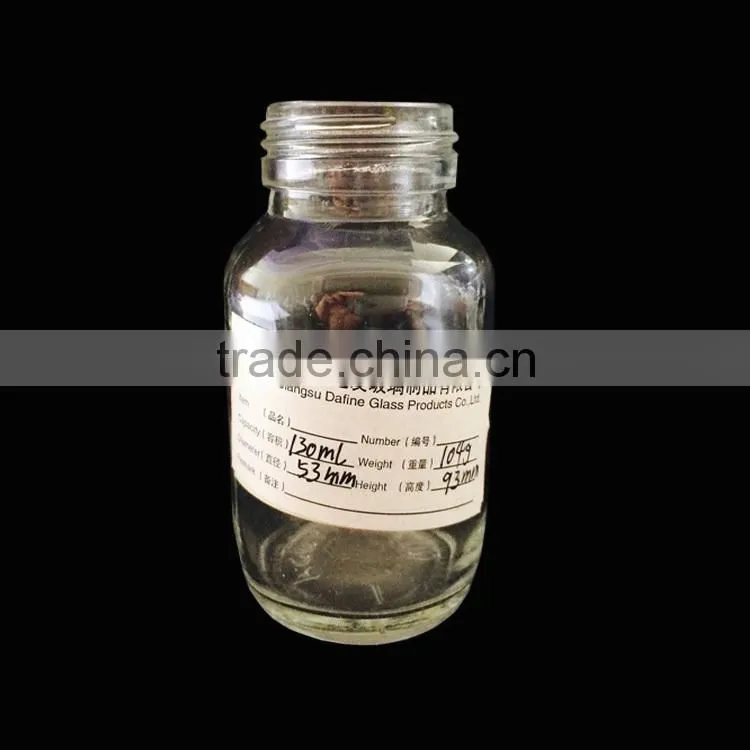 Glass storage bottles for cosmetic and cooking oil and honey
