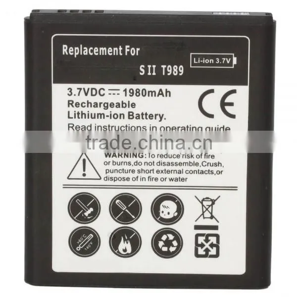 1980mAh Phone Battery for SamSung S2 II T-Mobile T989 Battery