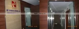 Xiamen Newray Industrial & Trade Co., Ltd. company overview - view 1