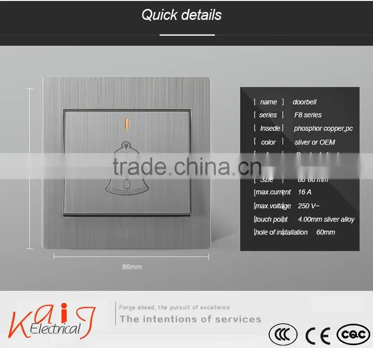 Factory price door bell wall mounted with brush stainless steel types