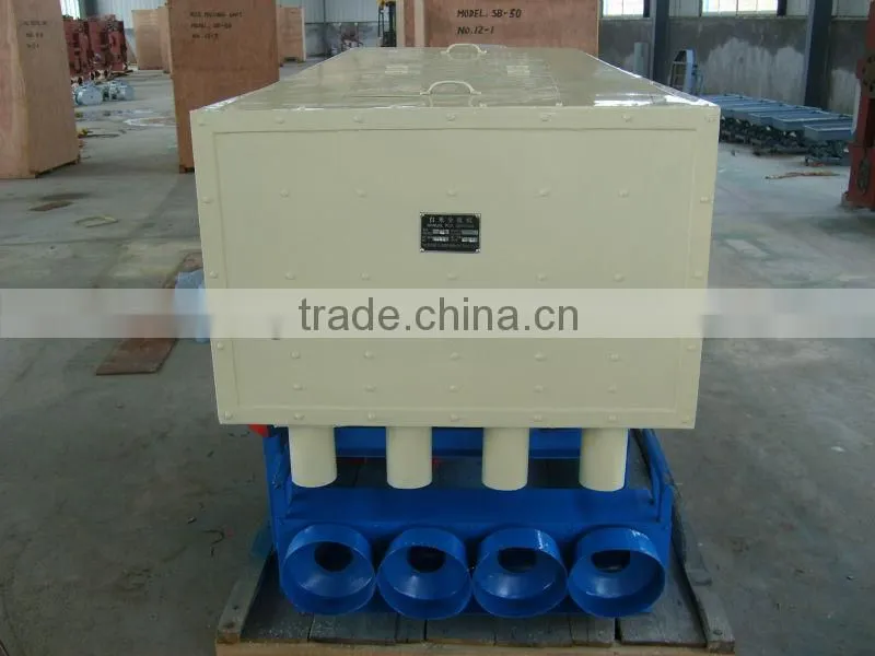 rice separator machine,vibrating separator,grader