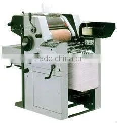 Master Paper for offest printer
