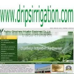 Fuzhou Qingcheng Irrigation Equipment Co., Ltd. company overview - view 3