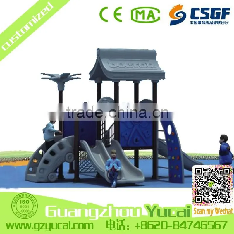 modern design outdoor children plastic slide playground equipment