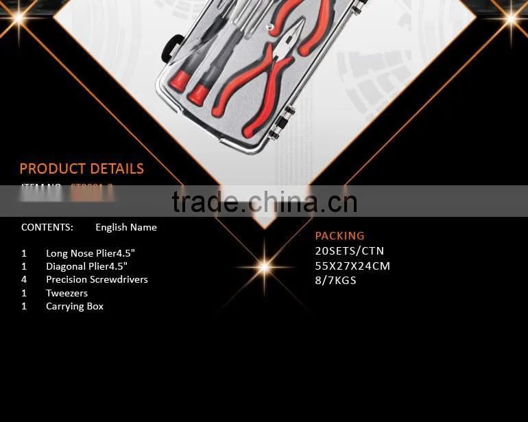 8Pcs Small Plastic Tool Case, Economic Repair Tool Set, Portable Tool Box Set