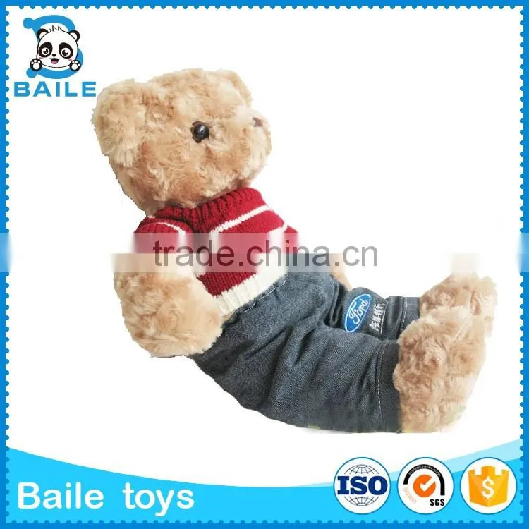 Wholesale plush bear with cloth custom anim toy bear plush