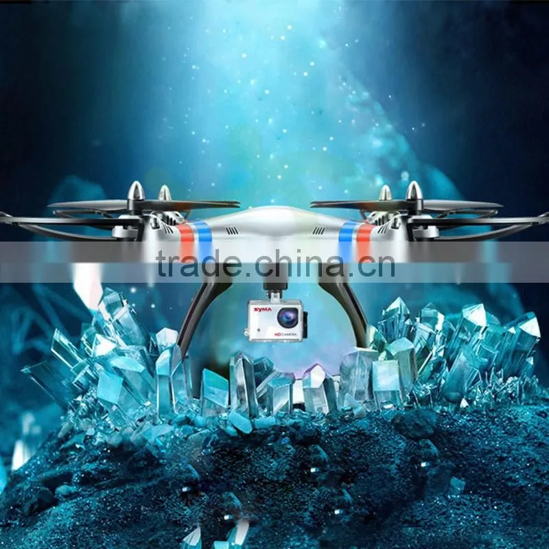 2016 electric remote control FPV X8G Quadrocopter with camera