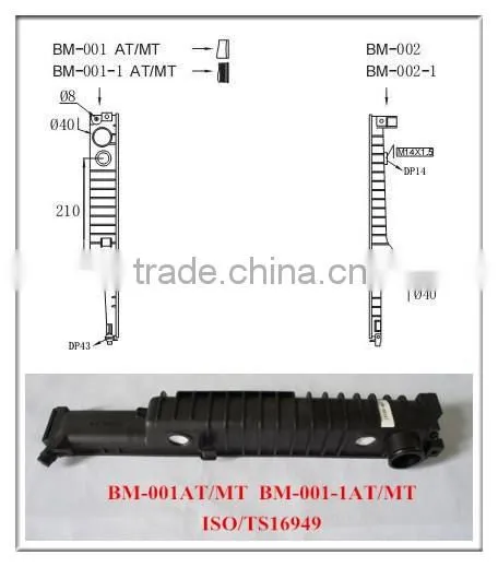 auto parts Radiator Plastic Tank for Radiator for BMW