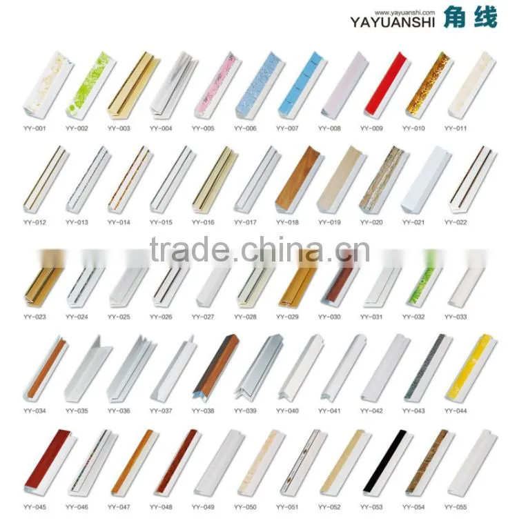width 2- 6cm pvc profile for ceiling and wall decoration