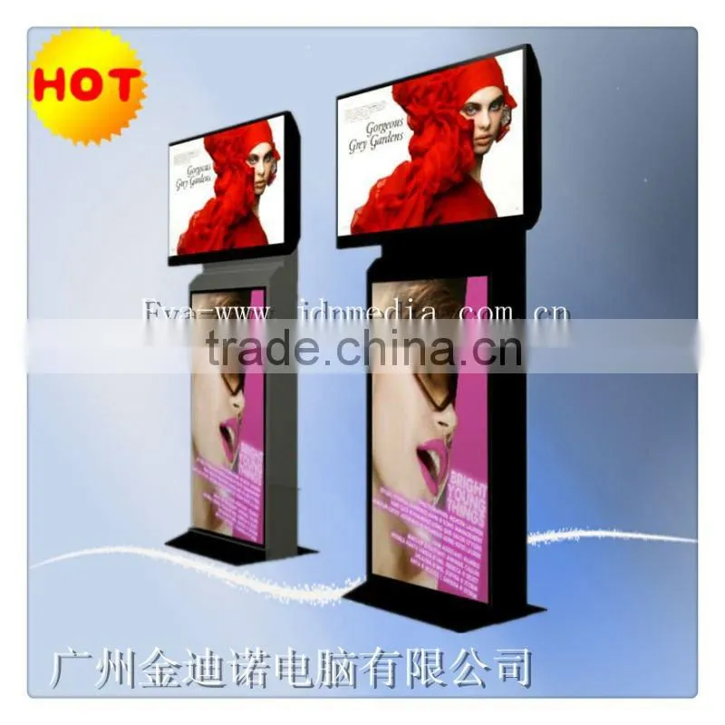 55''+42'' Dual Screen Advertising Player