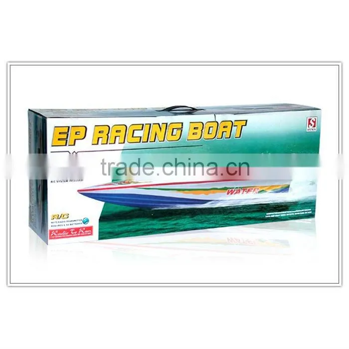 !DOUBLE HORSE RC BOAT 7000 Big Scale Shuangma 7000 Remote Control Boat rc fiberglass boat hull