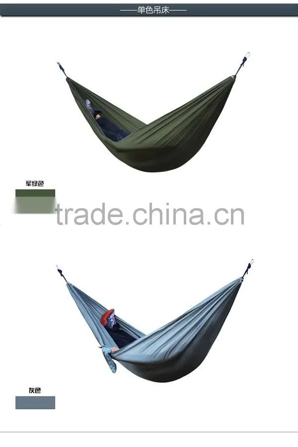 Aofeite Wholesale Custom Outdoor Furniture General Use parachute Hammocks