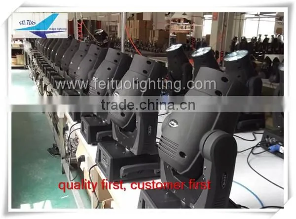 Dmx 512 90W led sharp beam indoor moving head