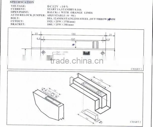 Electric deadbolt 5 wires ideally for narrow door