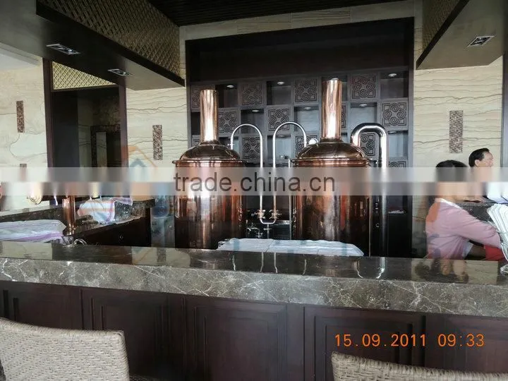 brew pub equipment