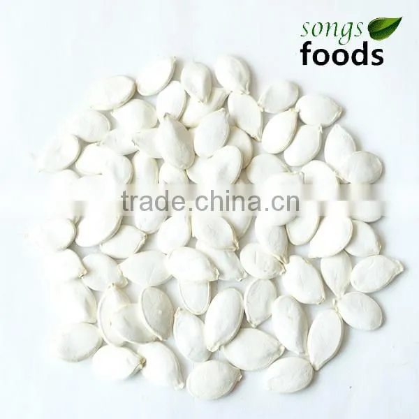 pumpkin names of edible seeds