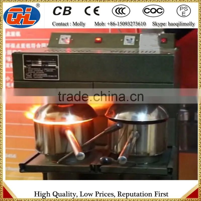 charcoal firing machine