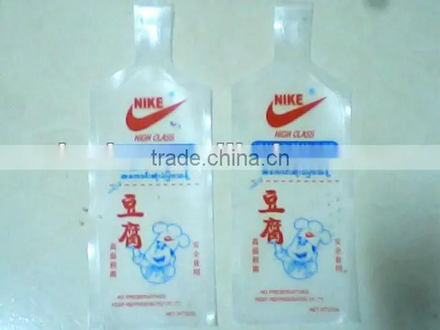 soymilk bag / soymilk machine