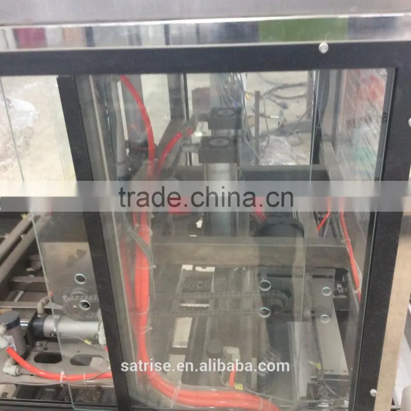 Automatic shiitake mushroom inoculation punching machine