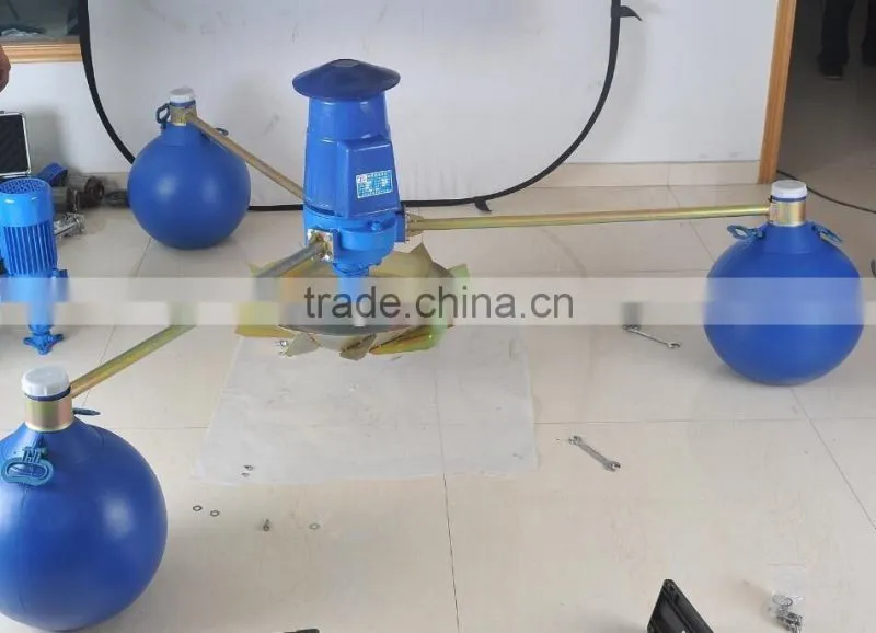 floating ball aquaculture aerator/ shrimp pond aerator