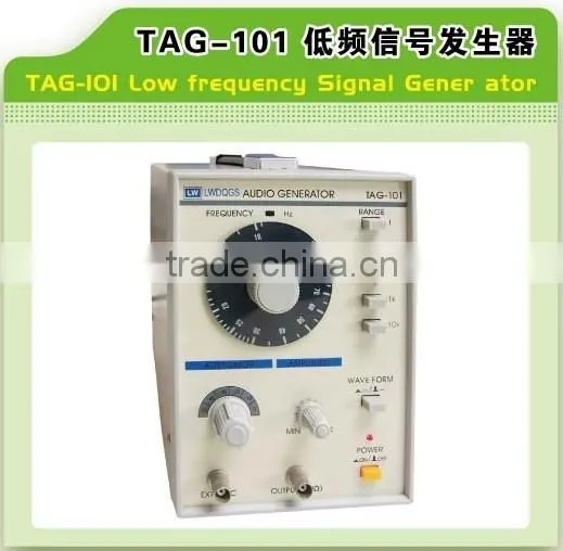Low frequency laboratory digital signal generator
